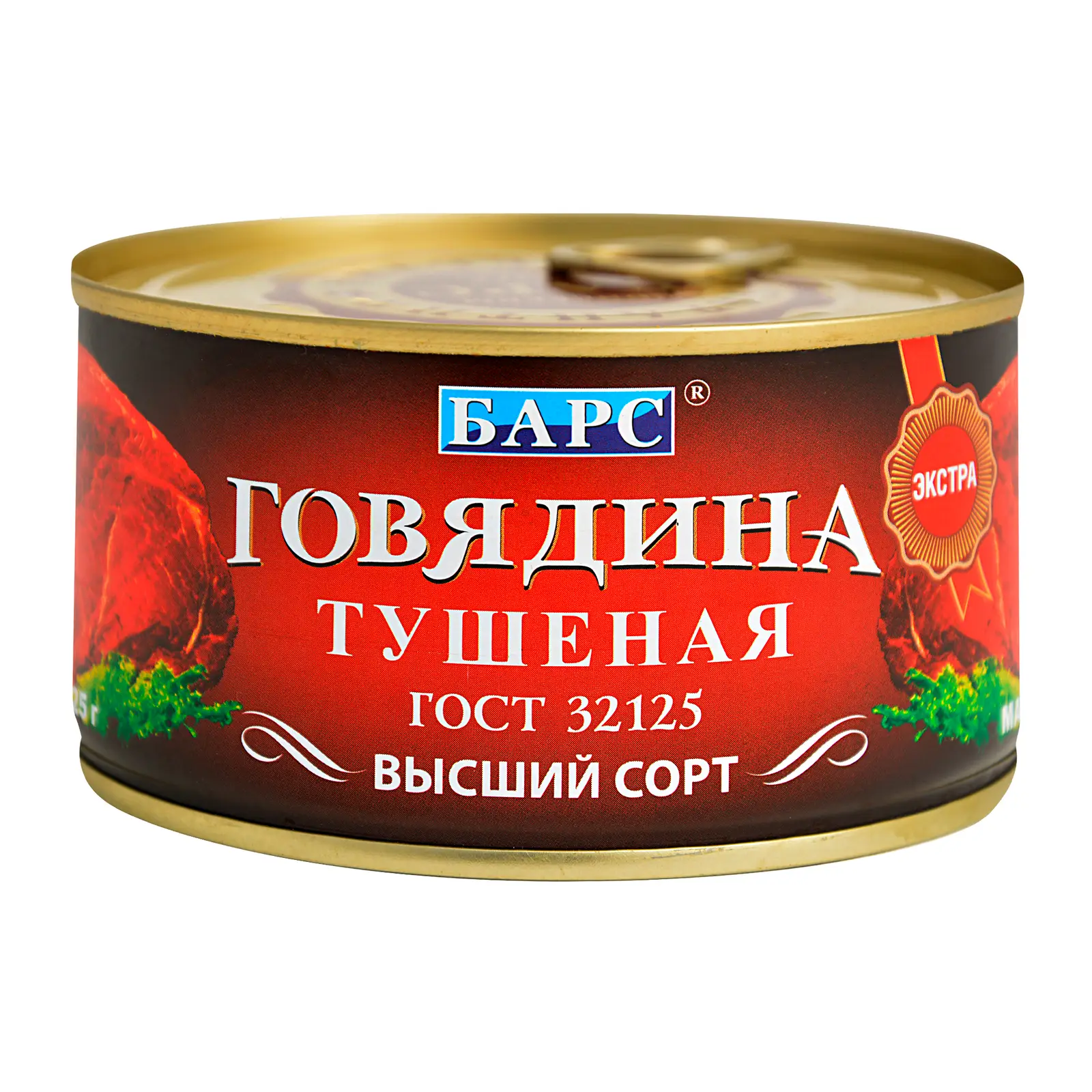 Изображение товара Говядина Барс тушеная высший сорт 325г натуральный вкус и качество