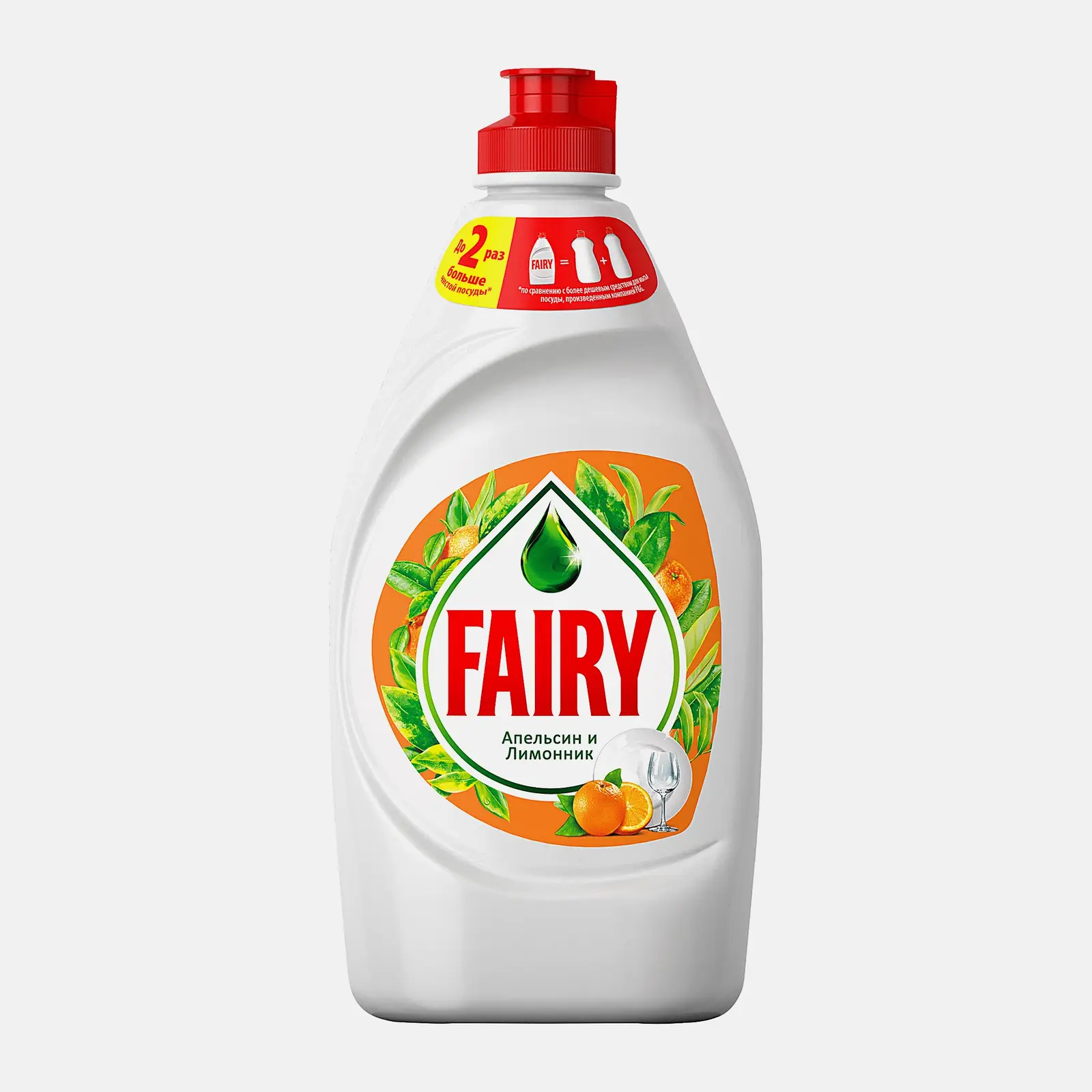 Изображение товара Средство для мытья посуды Fairy с цитрусовым ароматом 450 мл
