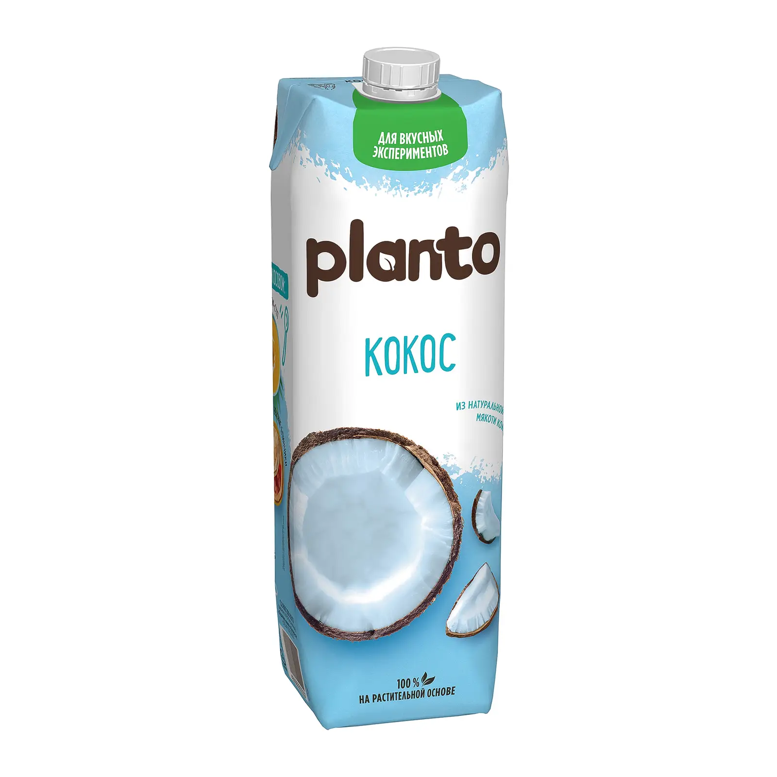 Изображение товара Напиток Planto кокосовый с рисом обогащенный кальцием ультрапастеризованный 0.9% 1л