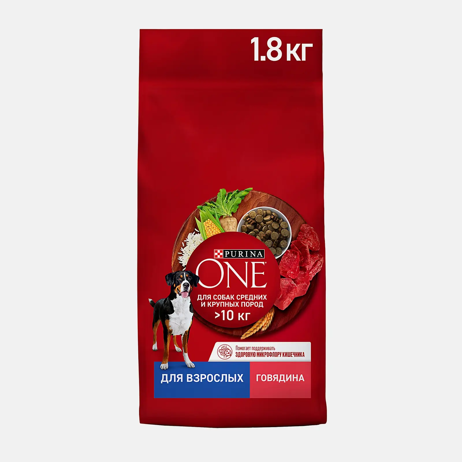 Сухой корм для собак Purina ONE с говядиной и рисом 1.8кг