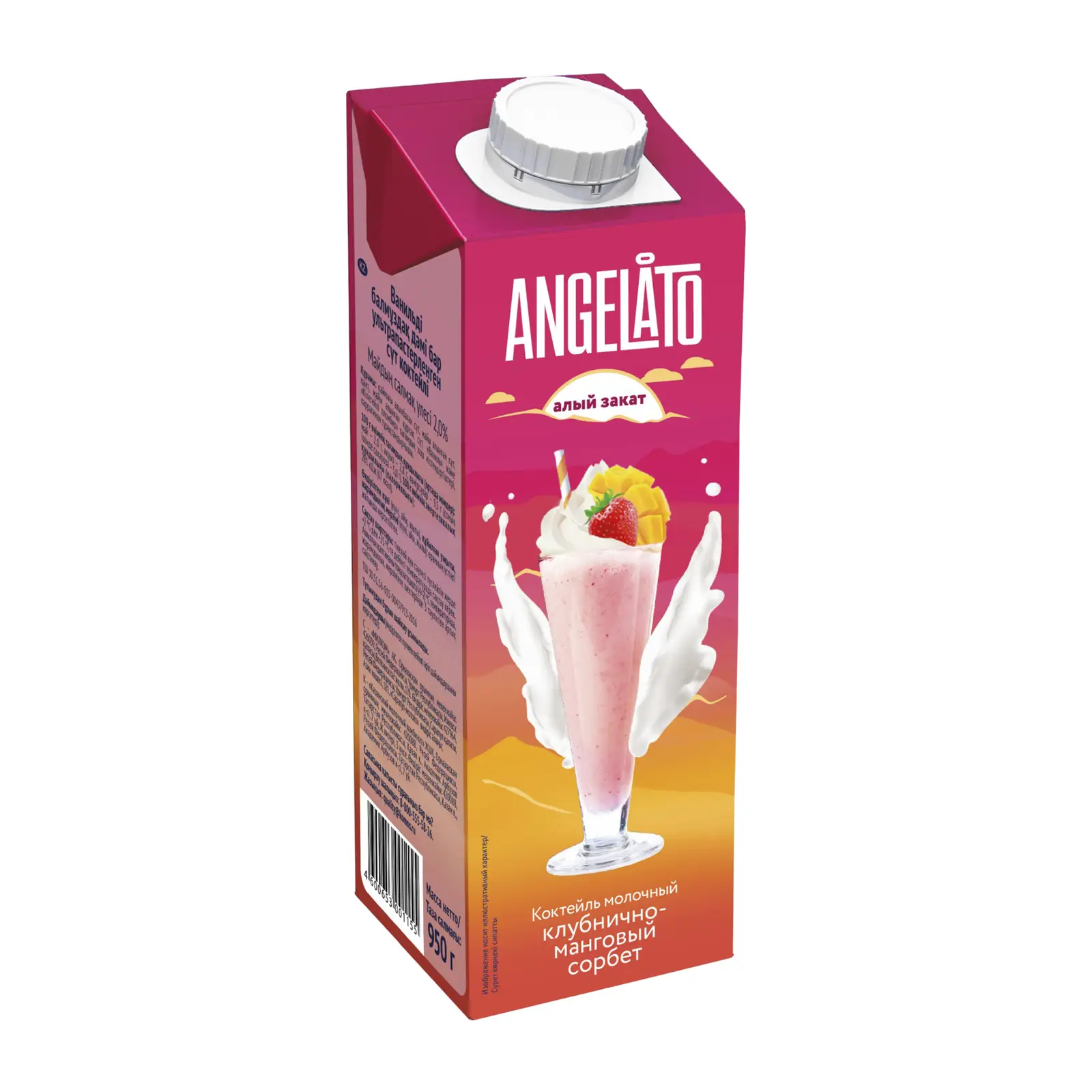 Изображение товара Молочный коктейль Angelato клубнично-манговый 950 г