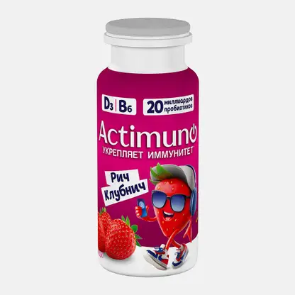 Продукт кисломолочный Актимуно Рич Клубничный с клубникой 1.5% 95г