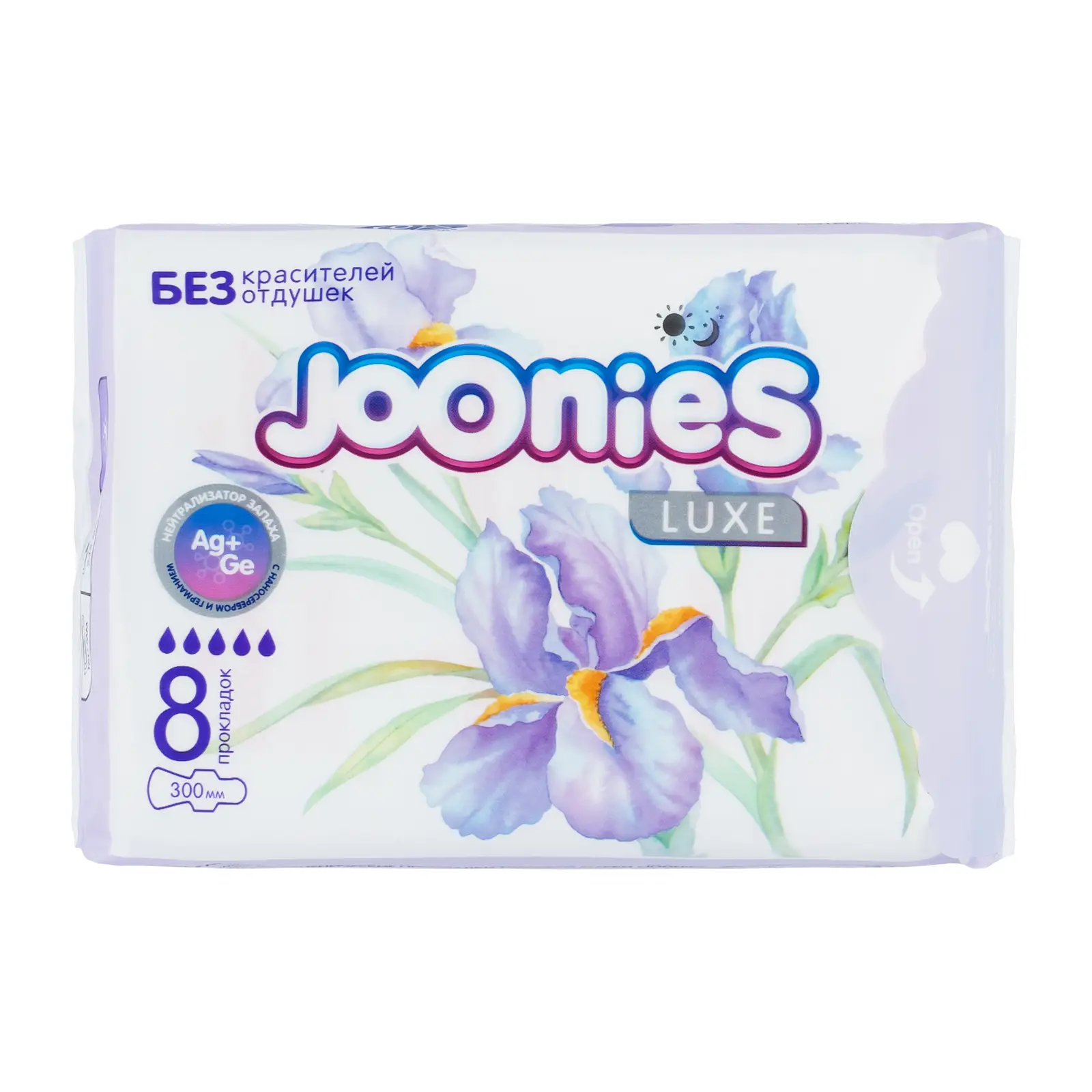 Прокладки Joonies Ночные Luxe 8шт