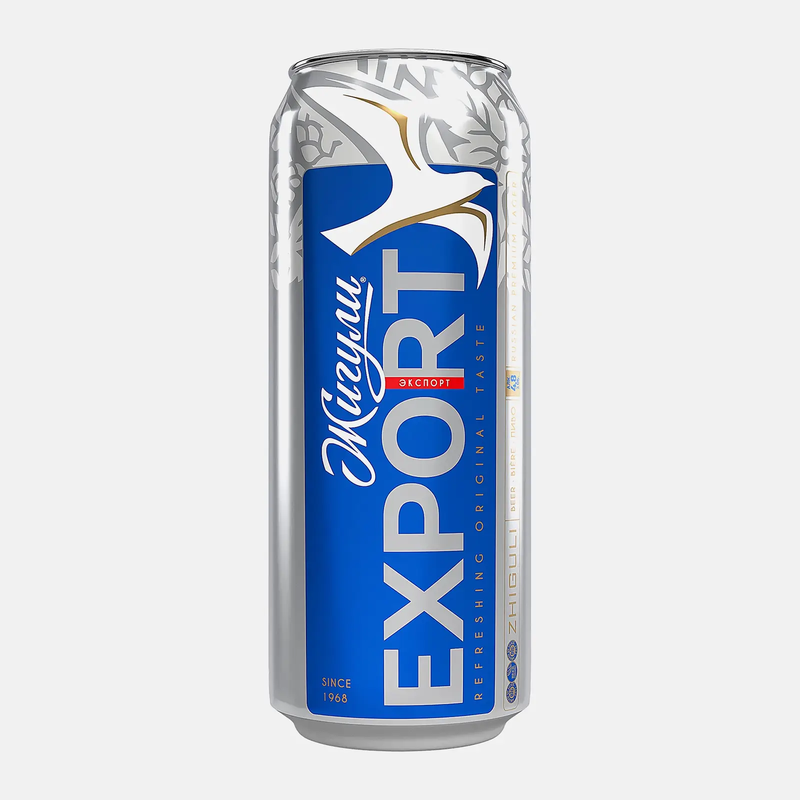 Изображение товара Пиво Жигули Барное светлое фильтрованное пастеризованное 4.8% 450мл