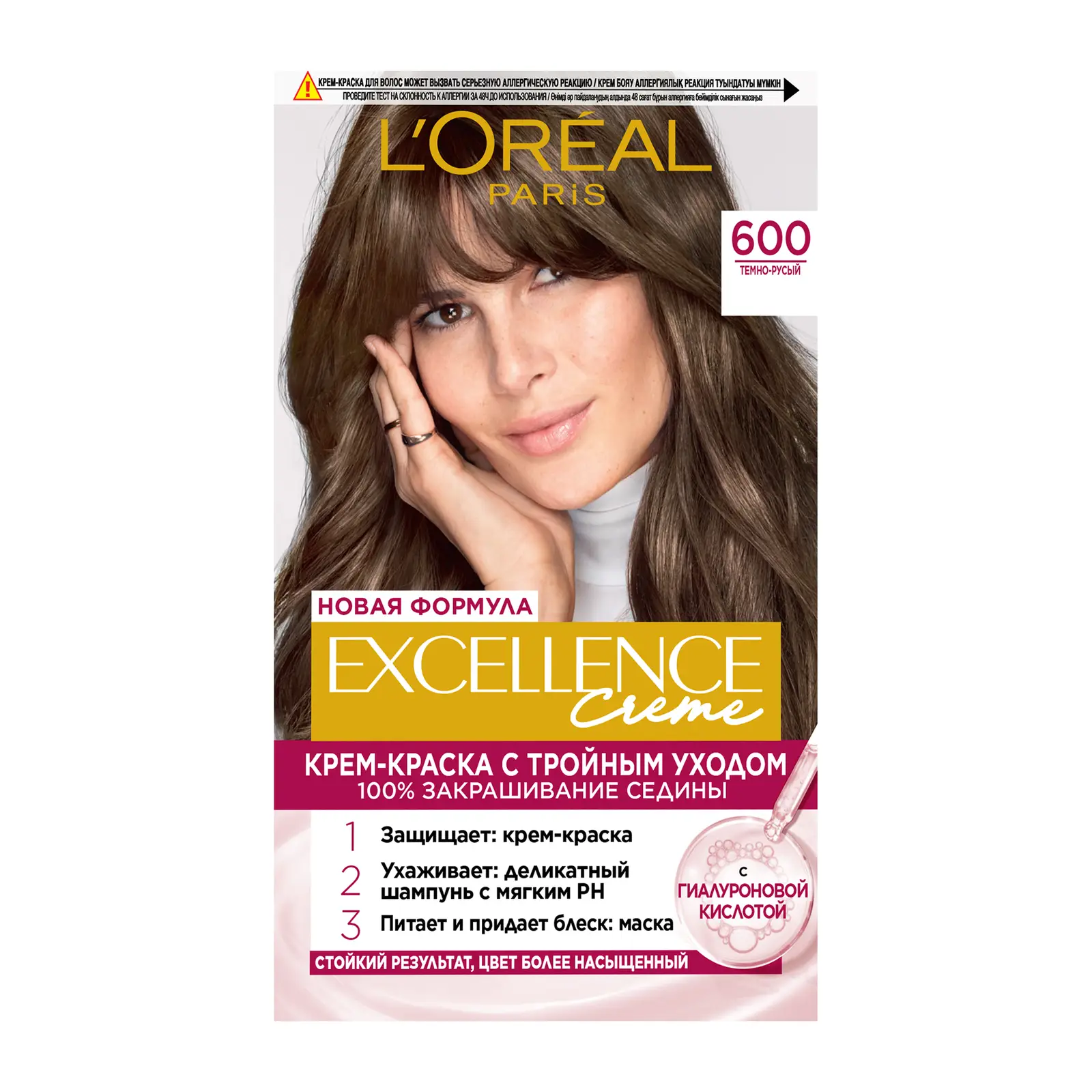 Стойкая крем-краска для волос L’Oréal Paris Excellence оттенок 6.00 Темно-русый