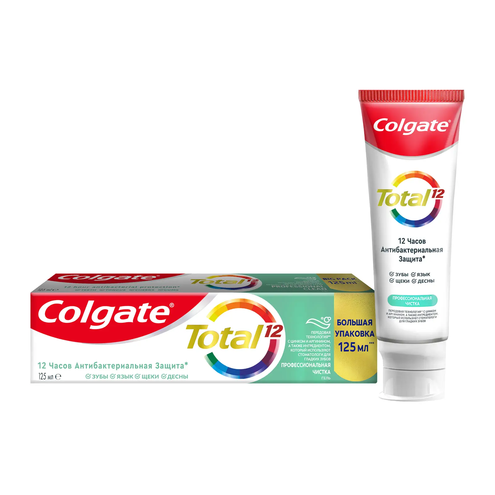 Паста зубная Colgate Total 12 Профессиональная чистка Гель 125мл