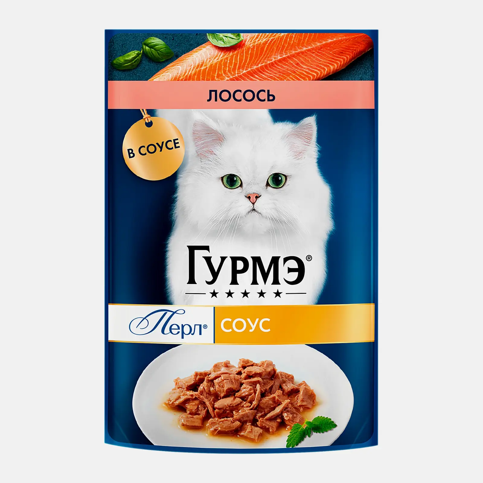 Изображение товара Влажный корм для кошек Перл соус лосось Гурмэ 75г