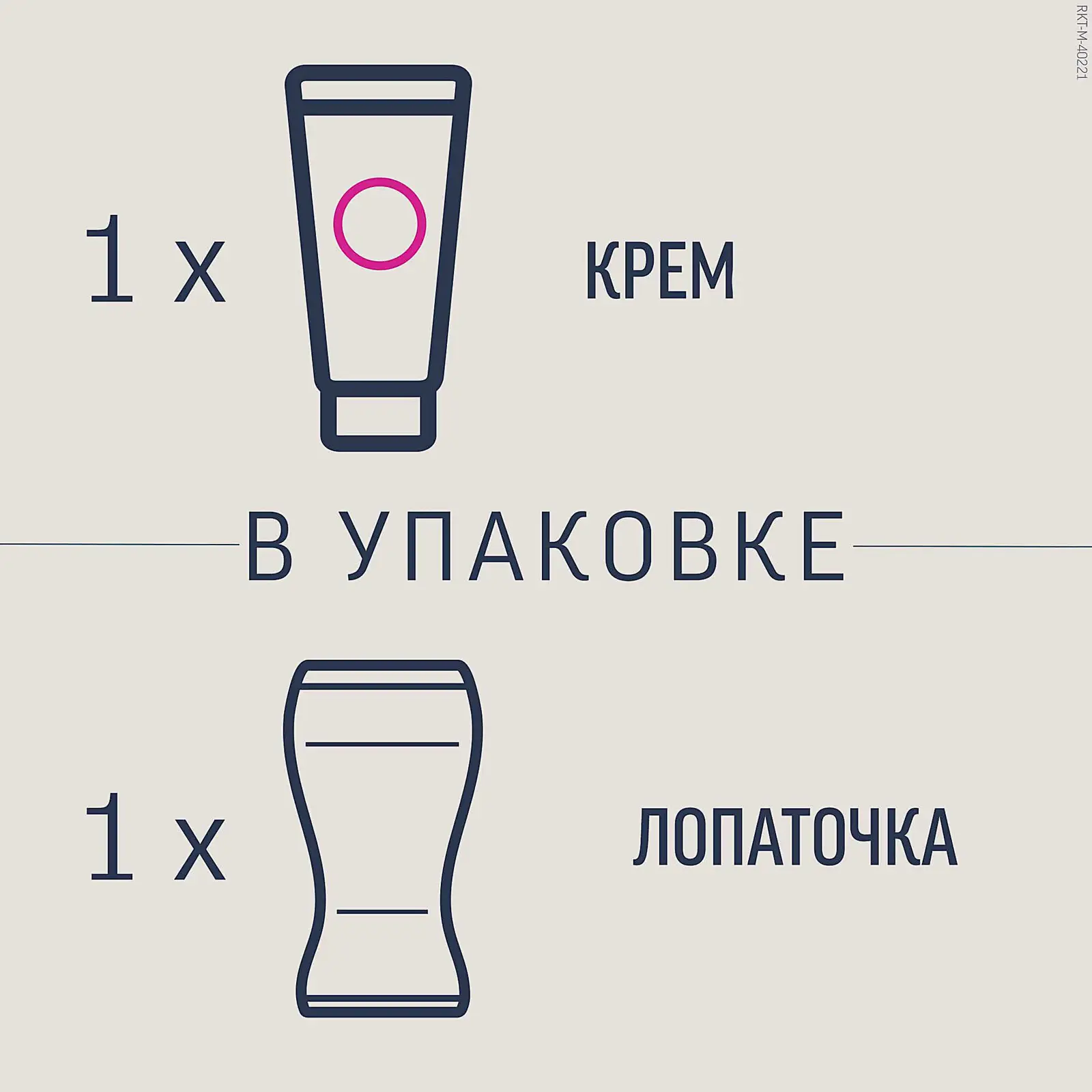 Крем для депиляции Veet Minima для чувствительной кожи 100мл