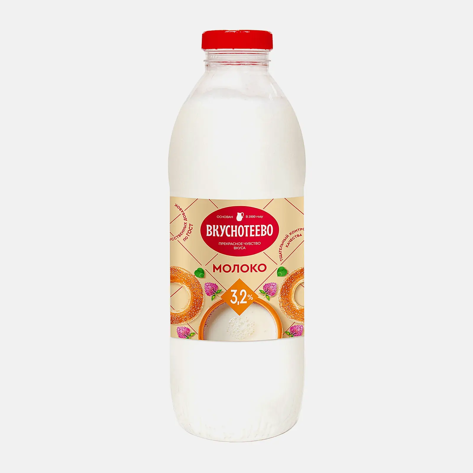 Изображение товара Молоко Вкуснотеево 3.2% 0.87 л