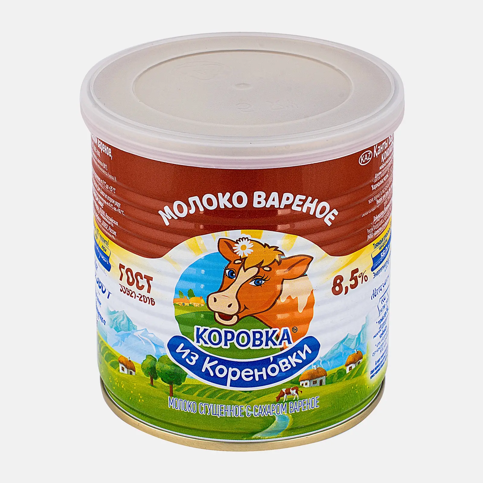 Молоко варёное сгущённое Коровка из Кореновки с сахаром 8.5% 360г - фото 2
