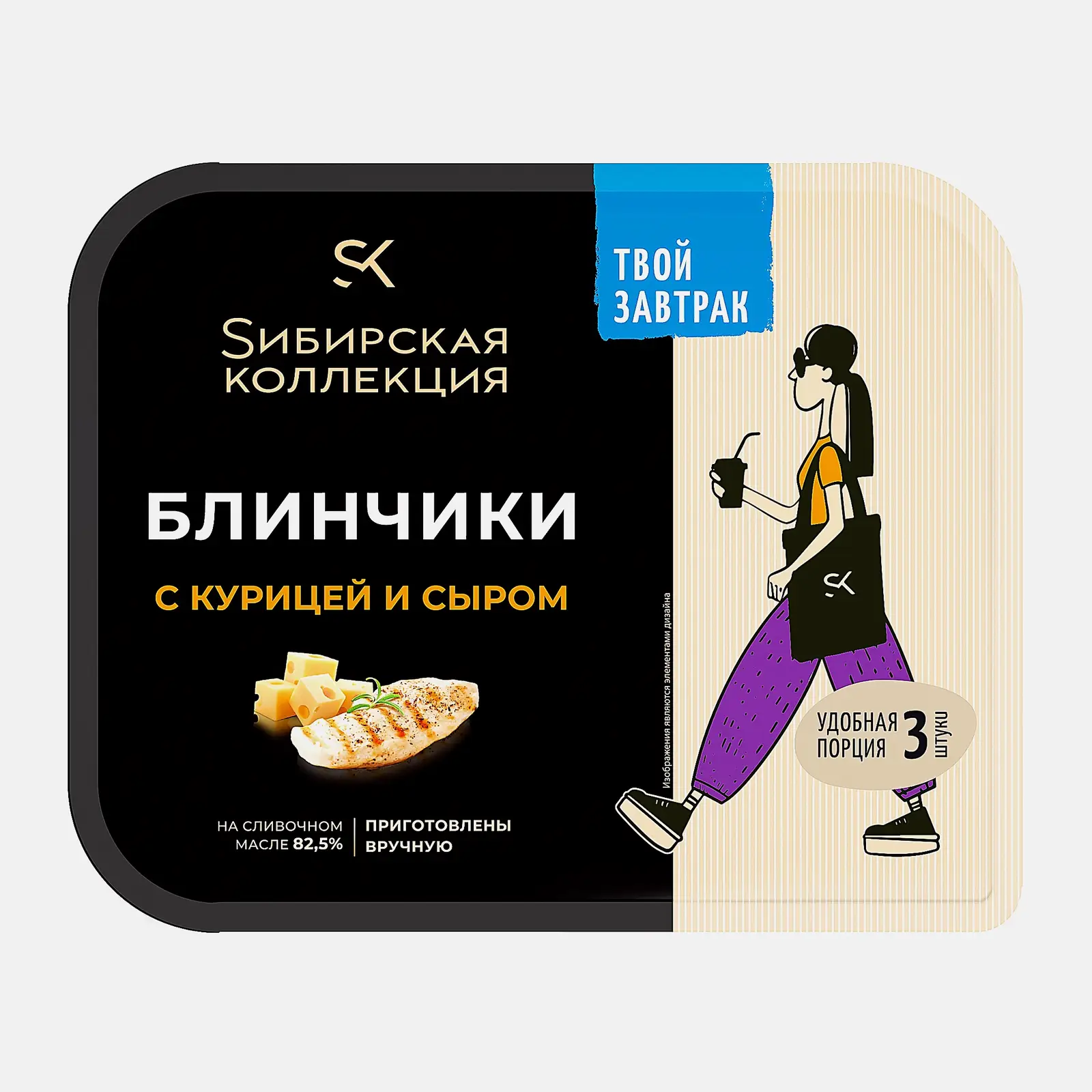Изображение товара Блинчики Sибирская коллекция с курицей и сыром 225г быстро и вкусно