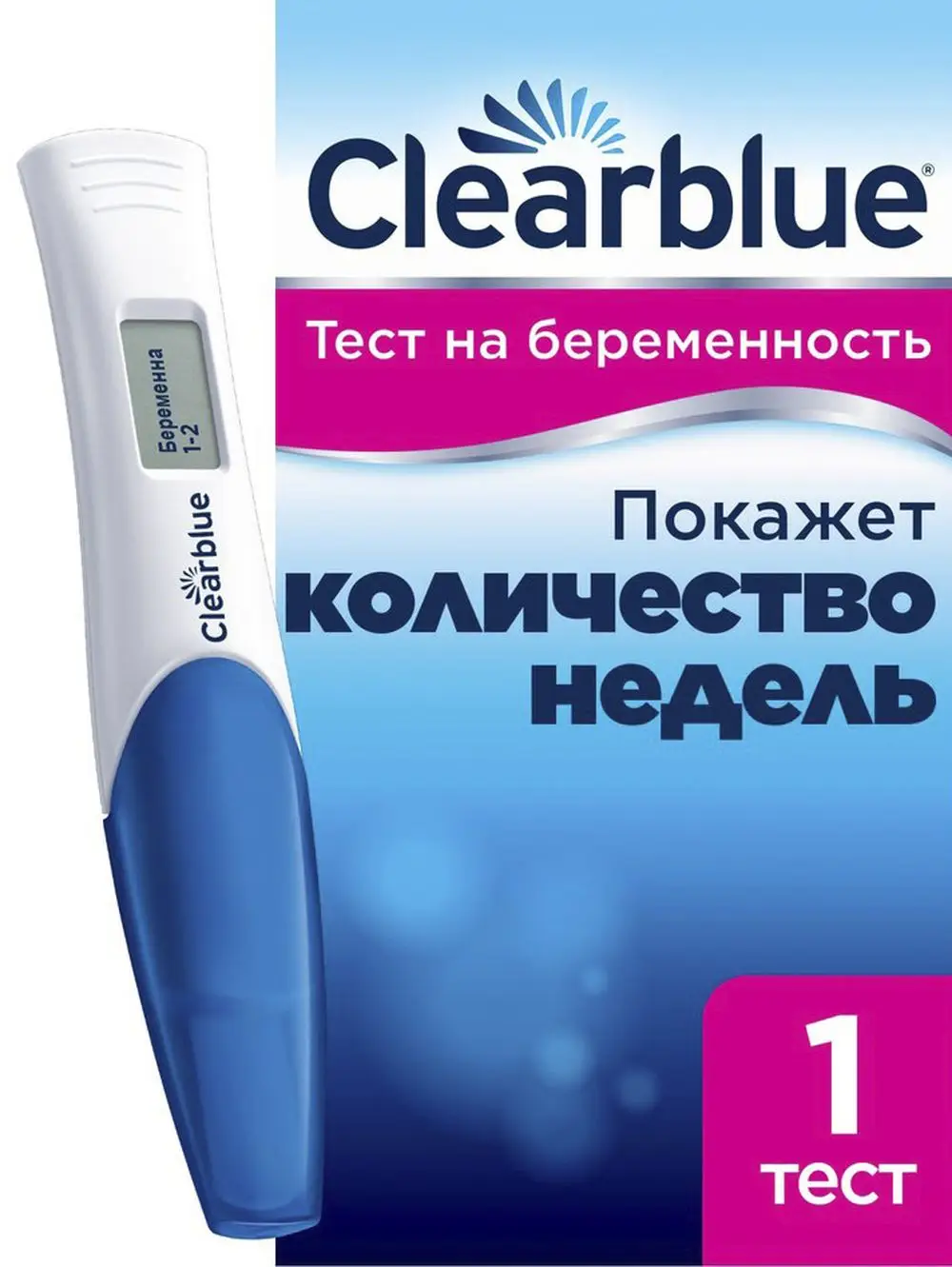 Тест цифровое устройство Clearblue для определения срока беременности