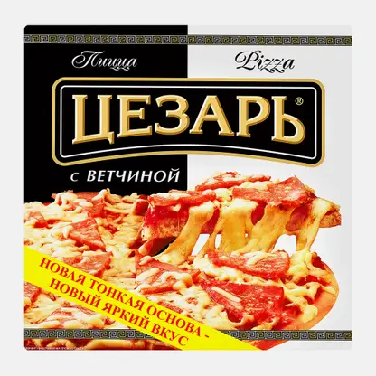 Пицца с ветчиной Цезарь 420г