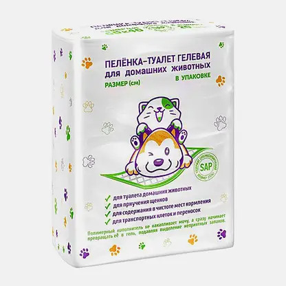 Гелевая пеленка 60*40см 20шт