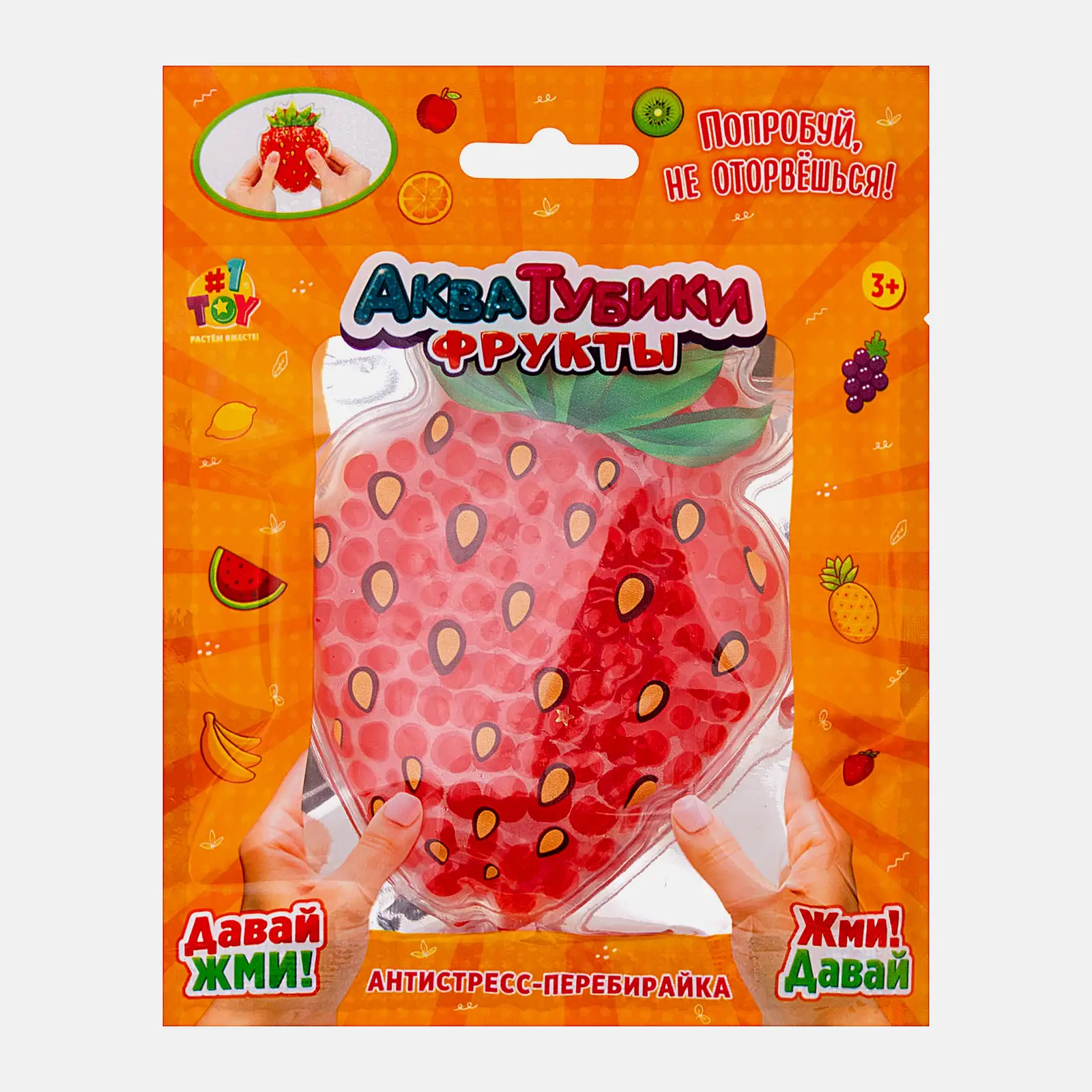 Игрушка-антистресс Фрукты Алиса в ассортименте - фото 2