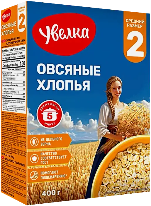 Хлопья Увелка Овсяные Традиционные 400г