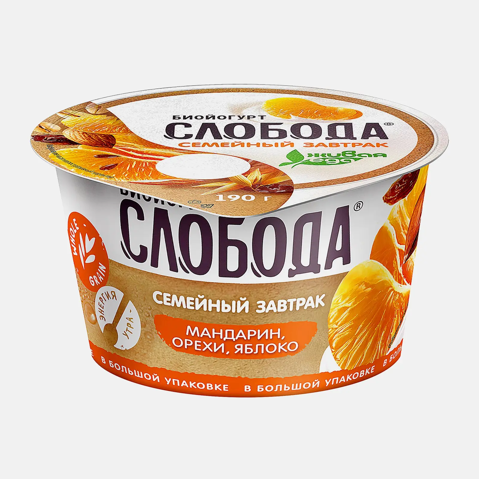 Биойогурт Слобода мюсли с яблоком мандарином и орехами 5% 190г