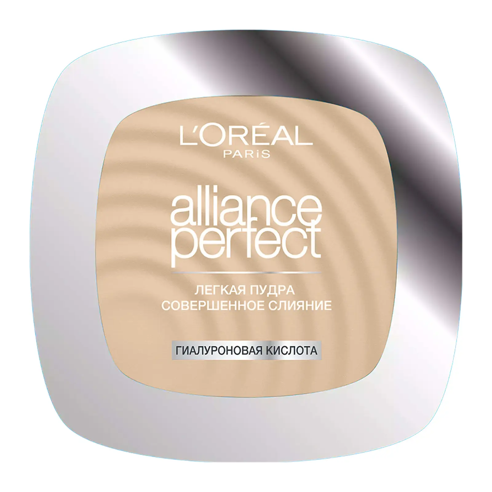 Компактная пудра для лица L’Oréal Paris Alliance Perfect Минеральная тон 5.D/5.W 