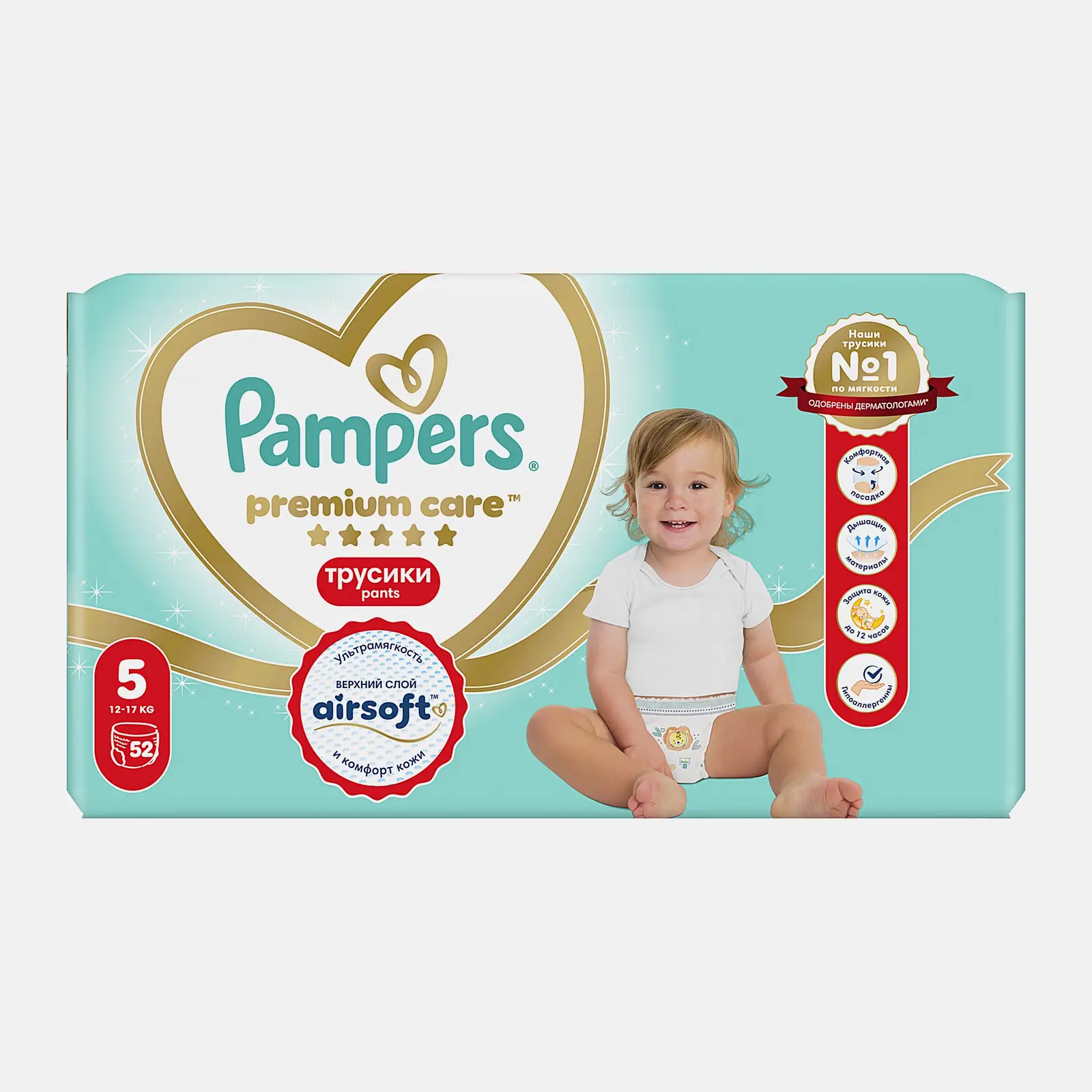 Подгузники-трусики Pampers Premium Care Pants №5 12-17кг 52шт - фото 3