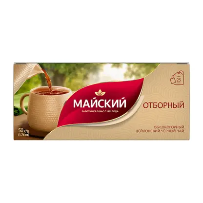 Изображение товара Чай черный Майский цейлонский отборный 25пак 50г