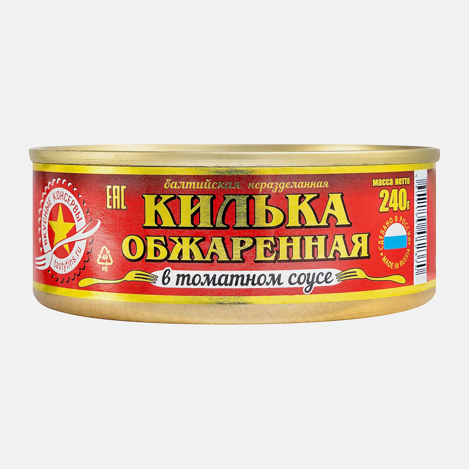 Килька Вкусные консервы обжаренная в томатном соусе 240г