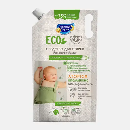Средство для стирки детского белья Солнце и Луна Eco 0+ 1л