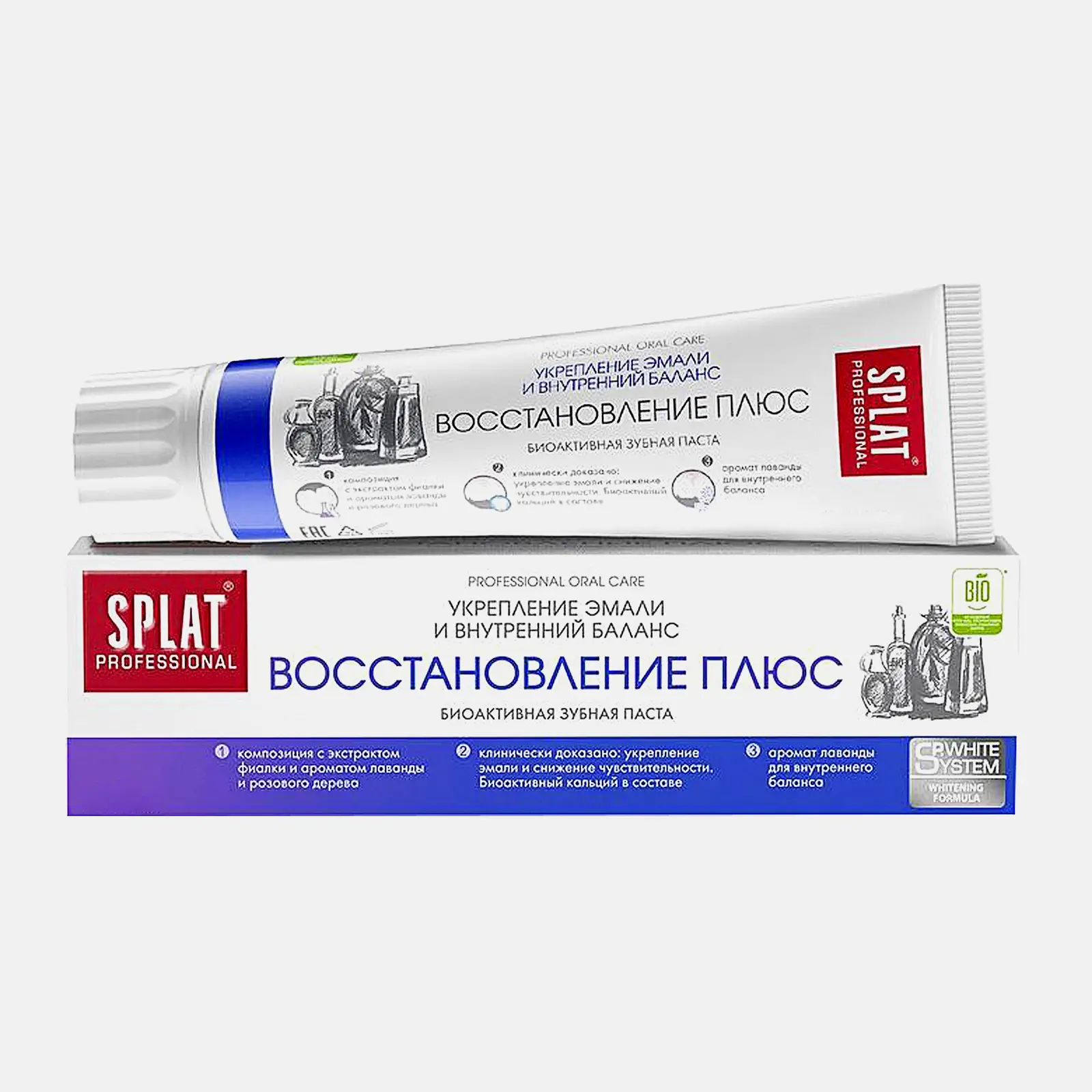 Зубная паста Splat Professional Восстановление плюс 100мл