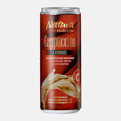 Молочный кофейный напиток Карамель Natura Selection Cappuccino 2.7% 220мл