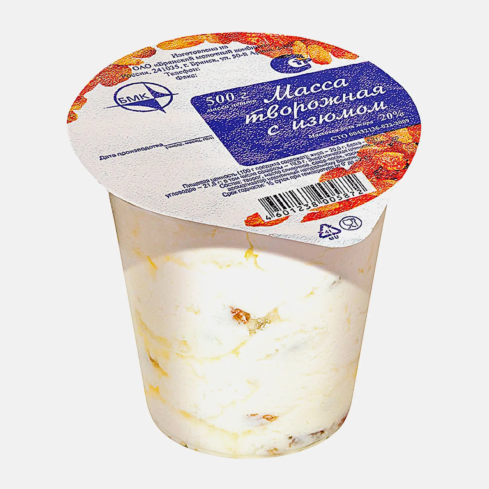 Изображение товара Масса творожная Брянский МК с изюмом 20% 500г натуральный сладкий продукт