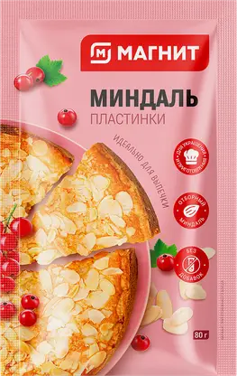 Миндаль Магнит пластины очищенный 80г