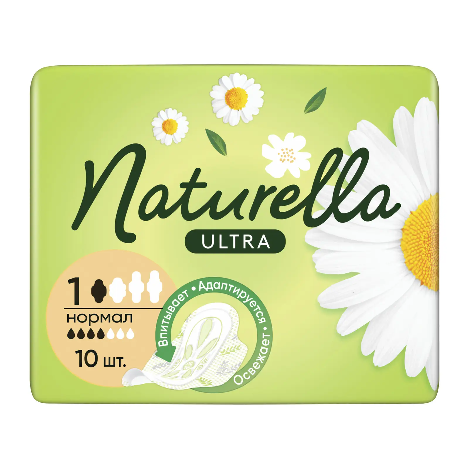 Прокладки Naturella Ultra Camomile Normal 10шт
