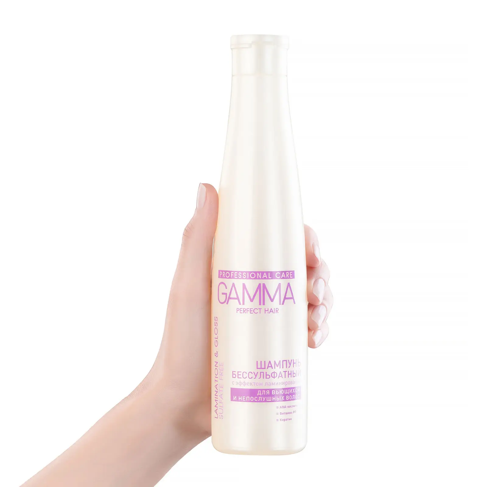 Шампунь Gamma Perfect hair бессульфатный 350мл