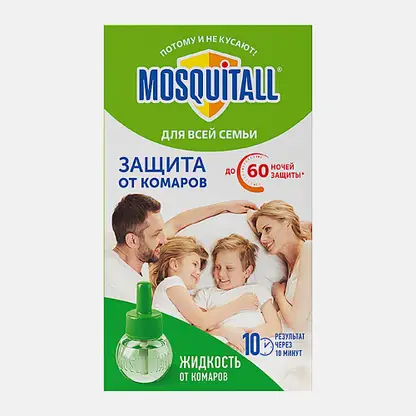 Жидкость от комаров для фумигатора Защита для всей семьи 60 ночей Mosquitall