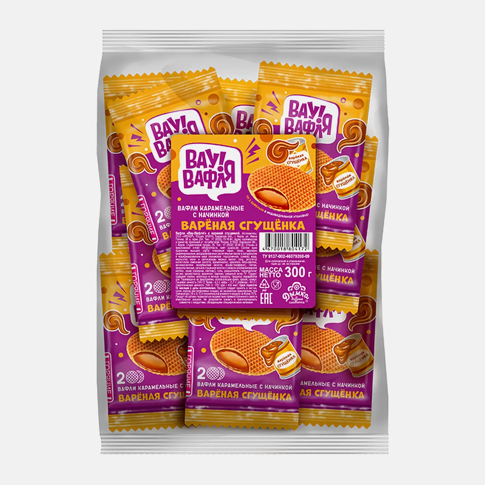 Изображение товара Вафли карамельные Вау-Вафля с вареной сгущенкой 300г Дымка