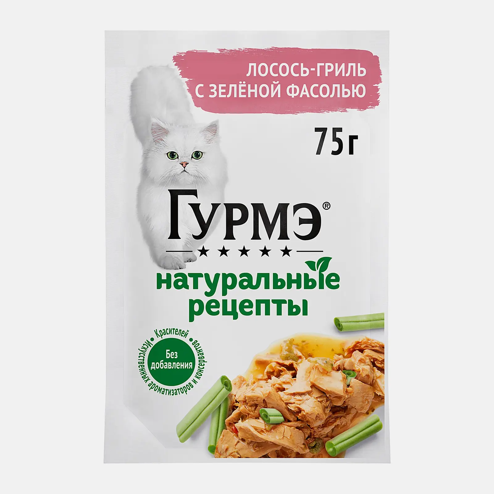 Изображение товара Влажный корм для кошек Гурмэ Натуральные рецепты Лосось фасоль 75г