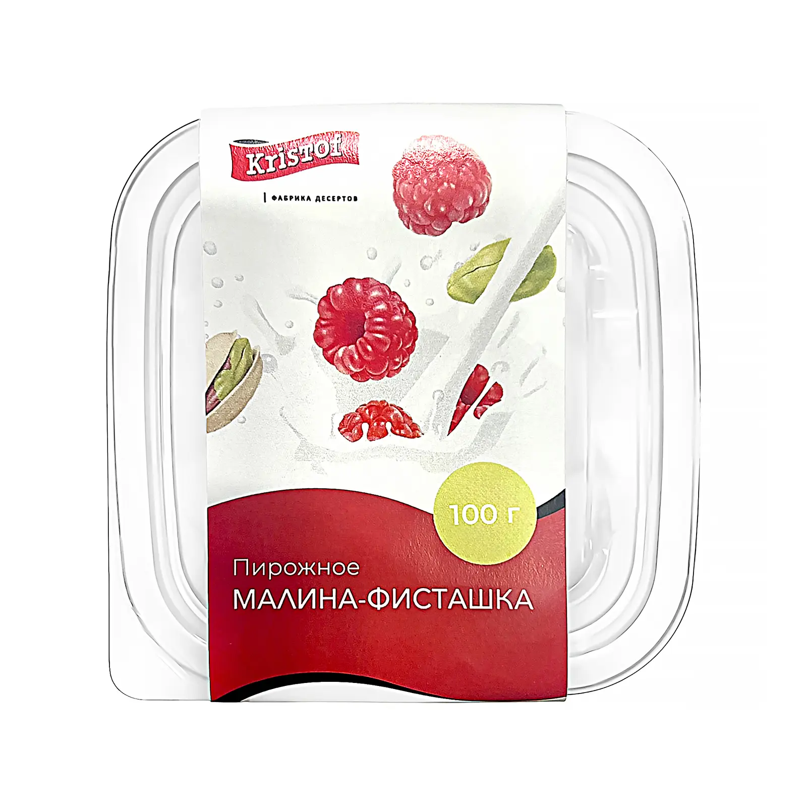 Изображение товара Пирожное Малина-фисташка Кристоф 100г