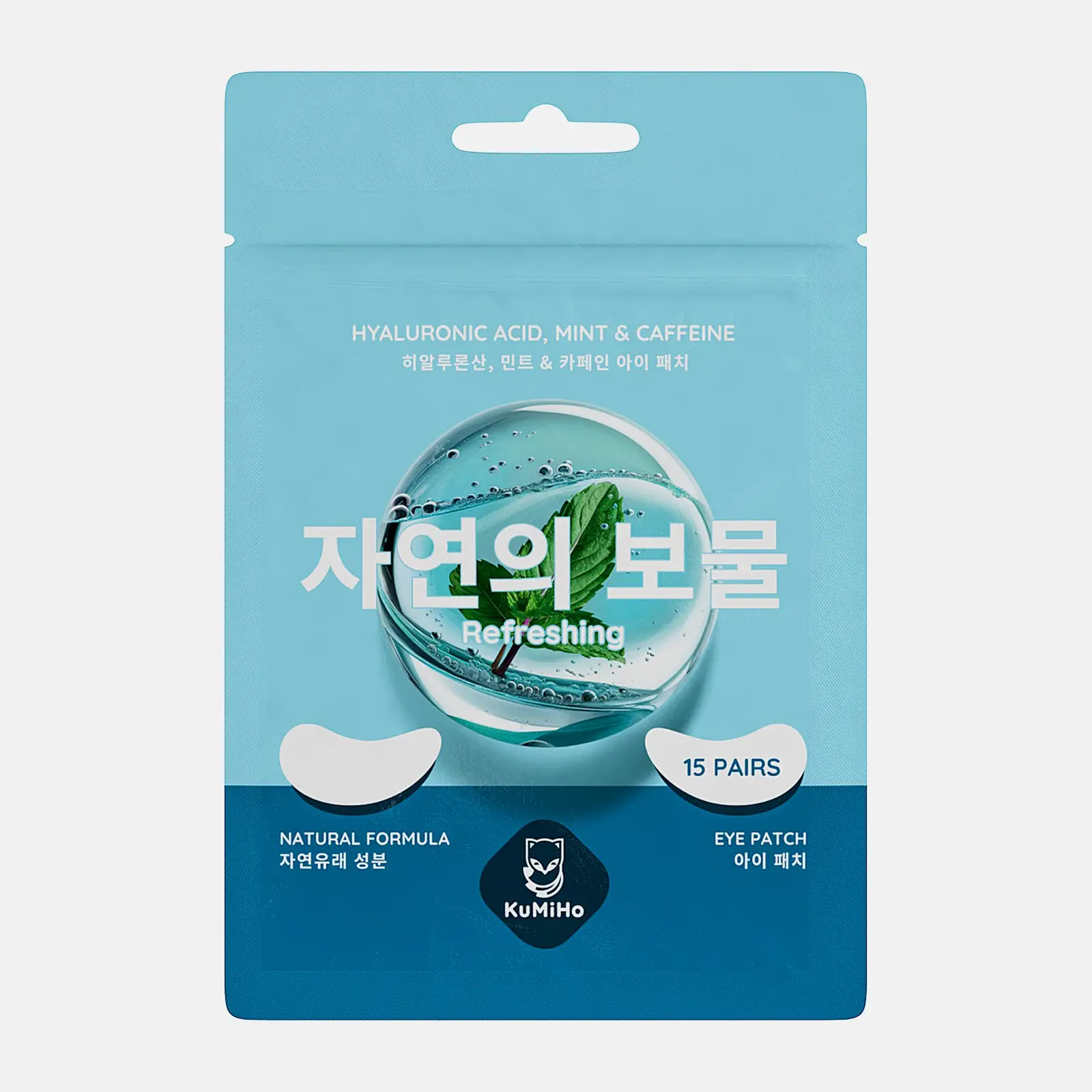 Патчи для глаз Kumiho тканевые освежающие с гиалуроновой кислотой