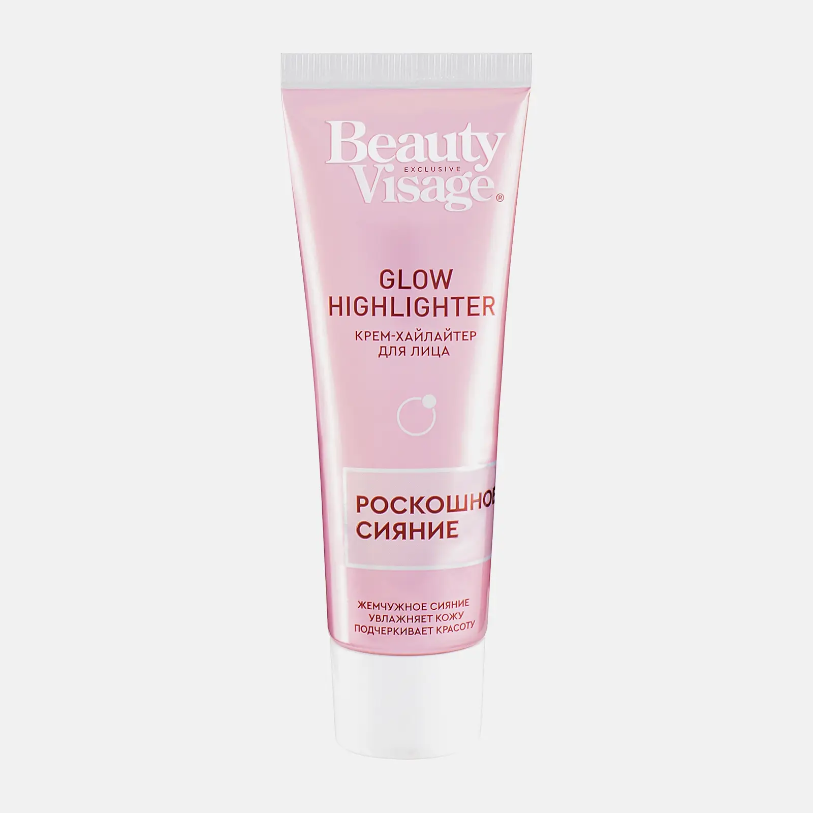 Крем-хайлайтер для лица Роскошное сияние Beauty Visage