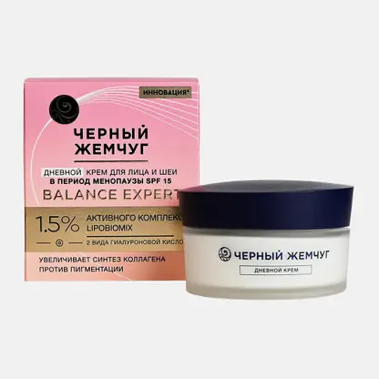Дневной крем для лица и шеи Balance Expert Черный Жемчуг 48мл