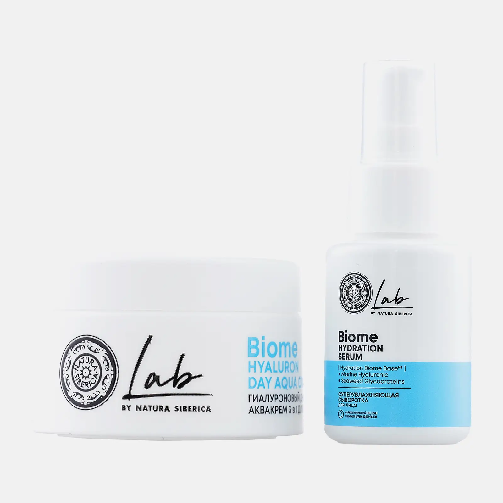 Подарочный набор Natura Siberica Гиалуроновая сыворотка для глаз 50мл + Крем для лица 50мл в ассортименте