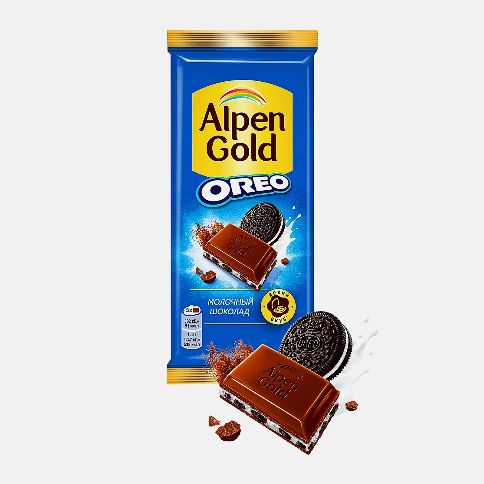 Изображение товара Шоколад Alpen Gold Oreo 85г с кусочками печенья