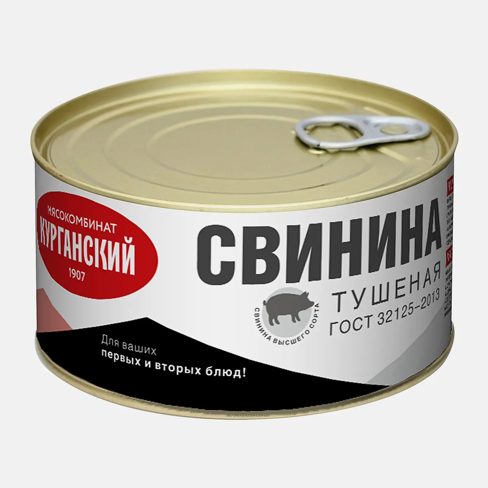 Изображение товара Свинина тушеная Курганский Стандарт 325г с луком