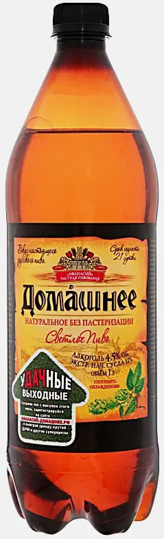 Изображение товара Пиво Афанасий Домашнее светлое 4.5% 1л