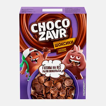 Готовый завтрак Chocozavr Шоксики шоколадные 195г