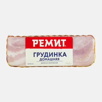 Грудинка Ремит Домашняя весовая