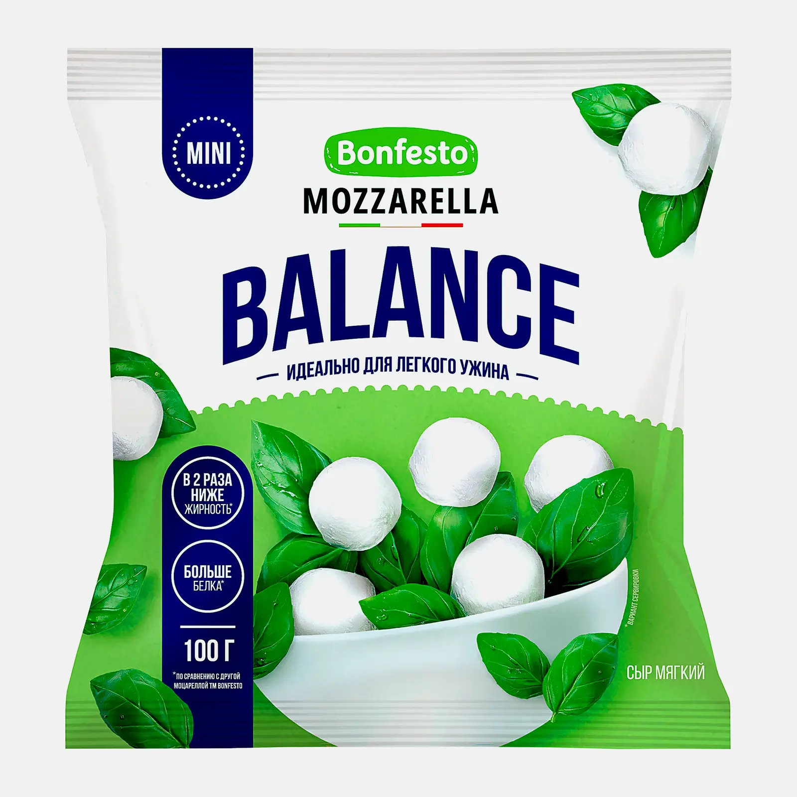 Мягкий Сыр Моцарелла Bonfesto 30% 250г