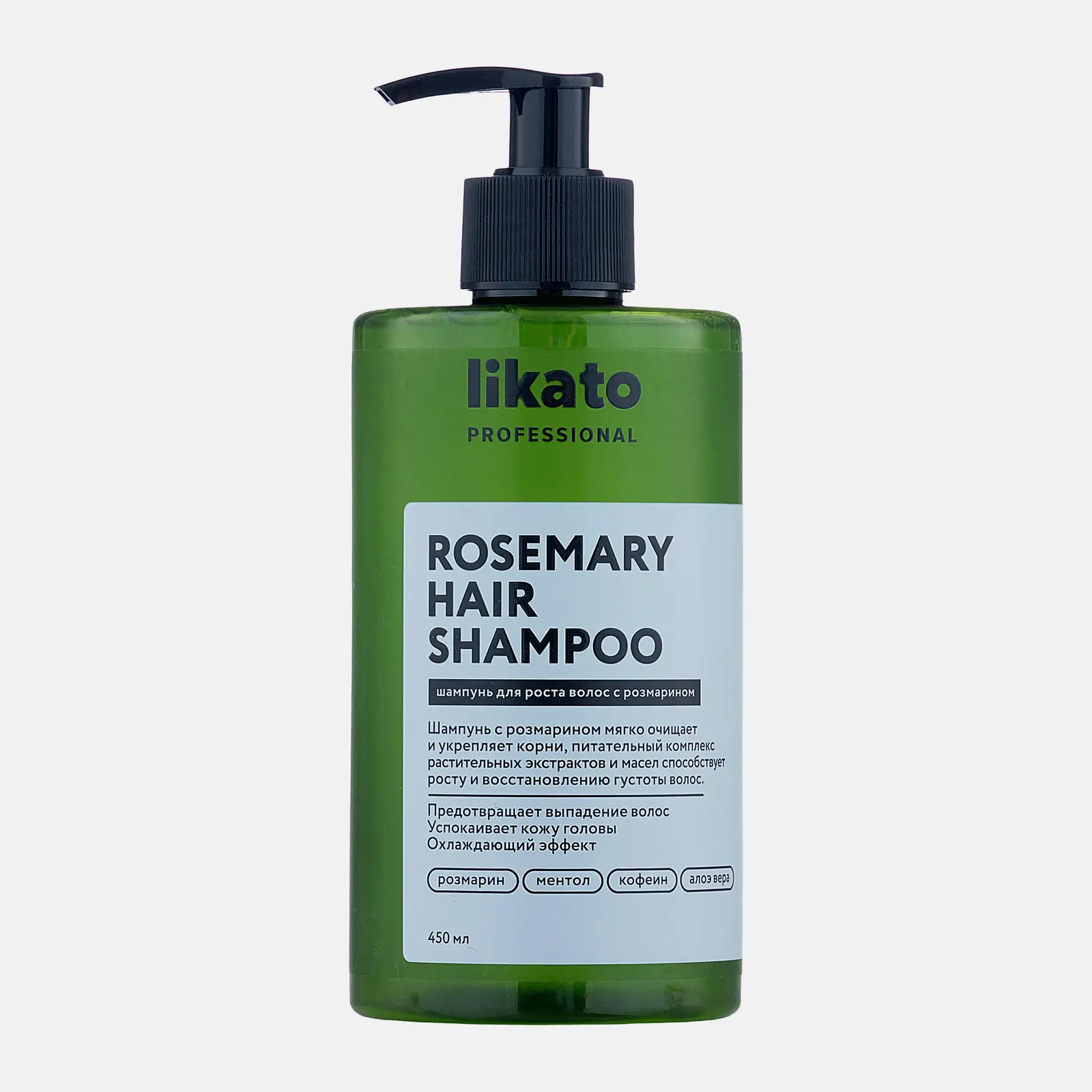 Шампунь для роста волос с розмарином Likato Professional 450мл