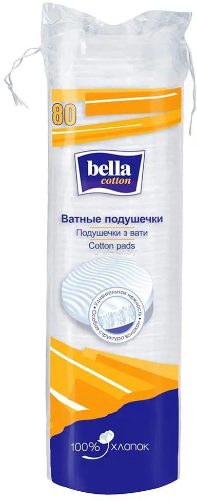 Ватные диски Bella Cotton 80шт