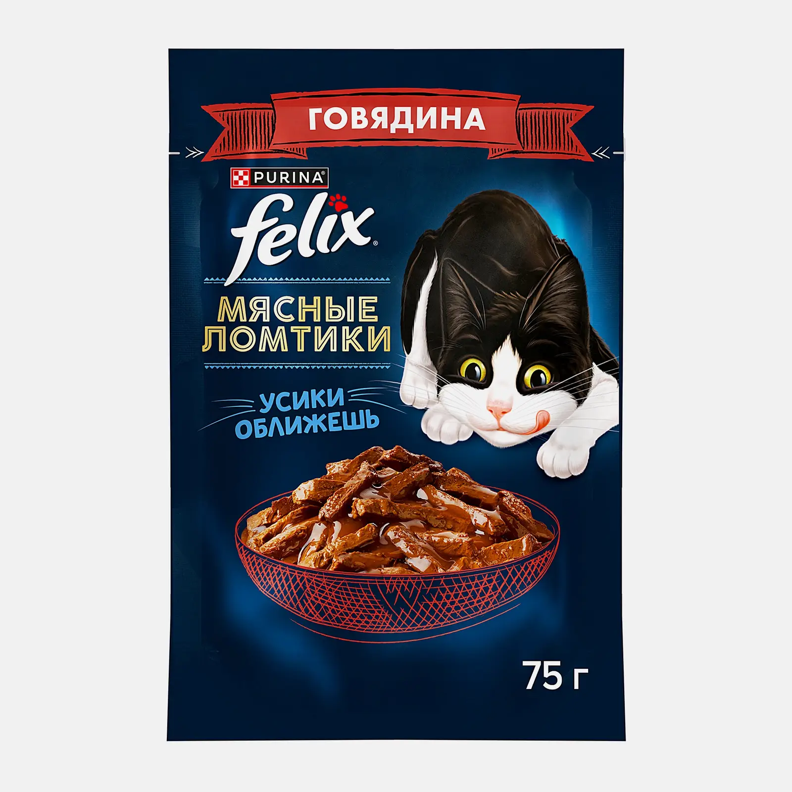 Влажный корм для взрослых кошек Мясные ломтики с говядиной Felix 75г Влажный корм для взрослых кошек Мясные ломтики с говядиной Felix 75г