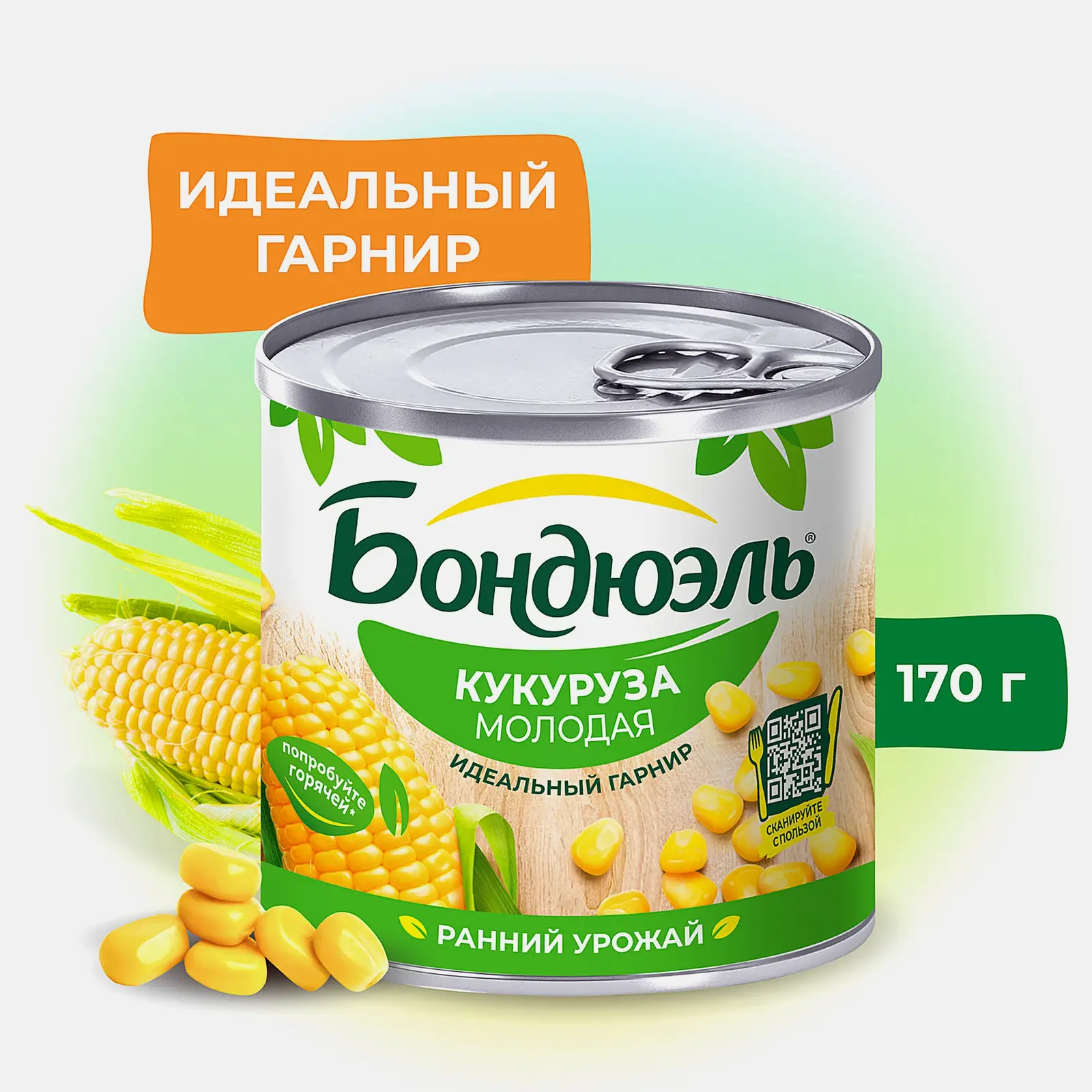 Кукуруза Бондюэль молодая 170г - фото 2 Кукуруза Бондюэль молодая 170г - фото 2